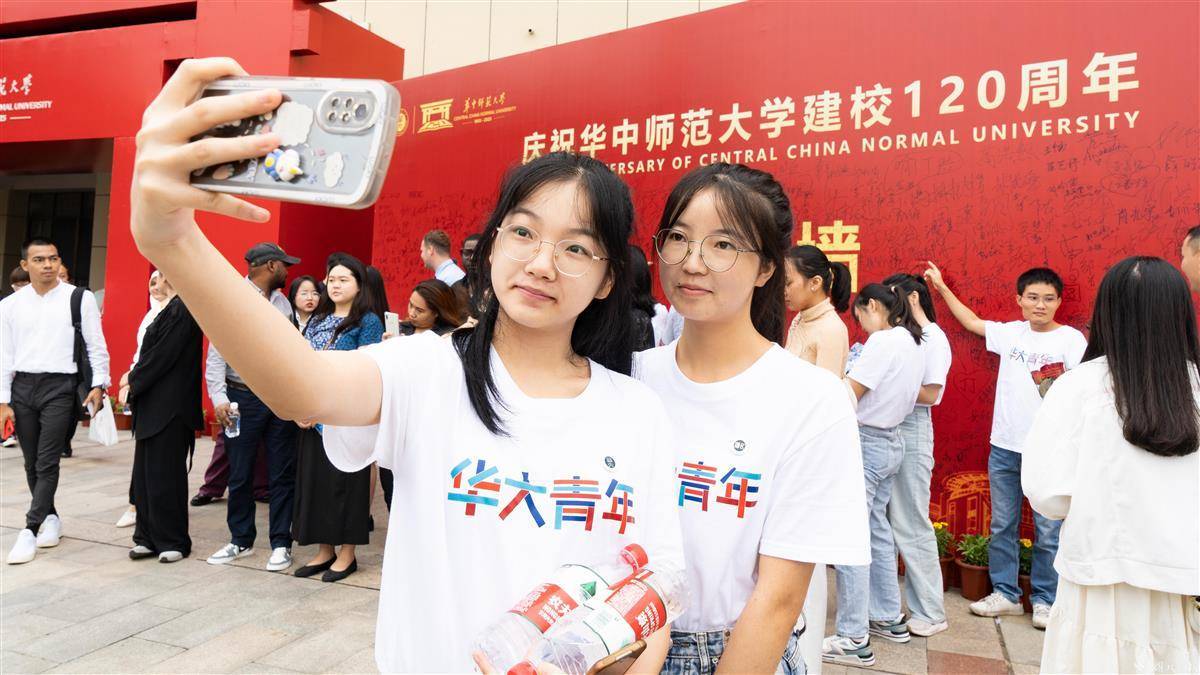 巴黎人网投平台