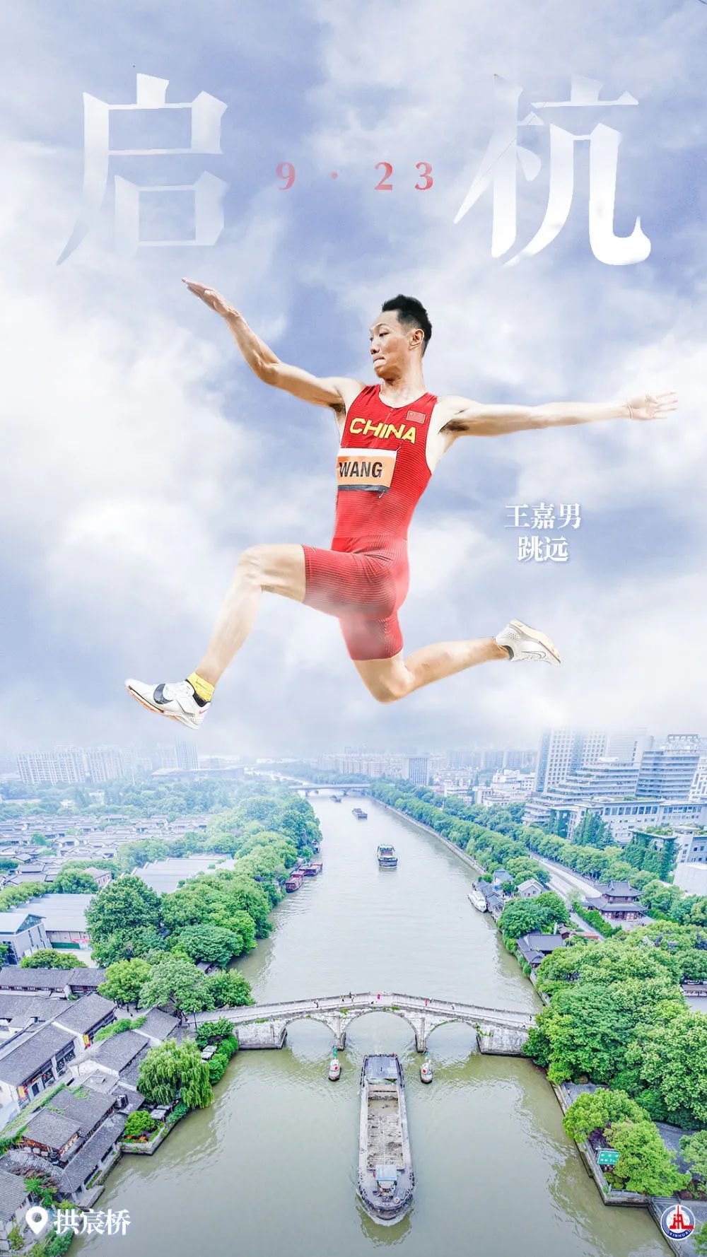 小美斗地主官网