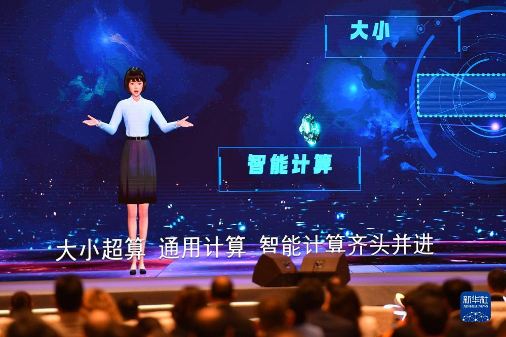 e8平台登录地址